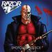Shotgun Razor - Shotgun Justice (LP) (Coloured Vinyl)