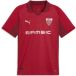 Short Stade Rennais 125 ans