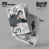 1 Suho 1 To 3