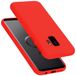 Cadorabo Étui Samsung Galaxy S9 LIQUID ROUGE