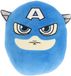 4KidsOnly Mister License Avengers Squishy 22 cm - Knuffel - Zachte stof - Blauw