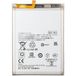 Samsung Batterie pour Samsung Galaxy A15 5G A156 / A15 A155, EB-BA156ABY