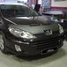 AutoStyle Motorkapsteenslaghoes Peugeot 407 2004-2008 zwart