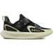 Under Armour Chaussures de basketball FUTR X 4 Camo