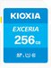 Kioxia EXCERIA MicroSDXC 256GB - UHS-I - Class 10