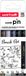 Uni-Ball Pin Set Brush Art 5 Stuk