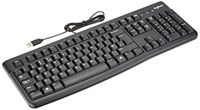 Logitech K120 Bedraad Toetsenbord voor Windows, UK Engels QWERTY indeling - Zwart