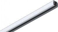 Paulmann 91352 railsysteem ProRail3 rail 1m 230V zilver max. 3.680 Watt railsystemen plafondrail metaal