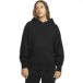 Nike Air French Terry Hoodie