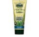 Aloe Pura Organic Aloe Vera Lotion - 200 ml - Bodylotion - Unisex