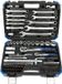 Merkloos / Sans marque Wan GmbH Gereedschapskist Set - Handgereedschap Assortiment - Klusjes Thuis - 82 Delig Chroom Vanadium - 43x33x12 cm - Zwart