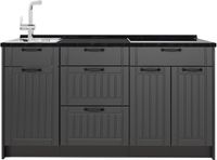 Vicco Keukenblok Fame-Line, Donkergrijs/Antraciet, 150 cm zonder werkblad