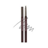 ETUDE Drawing Eyebrow Pro - 7 Couleurs 2026 Version - #05 Gris