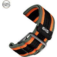 Armband SZSMART Nylon sportband voor Garmin Fenix 8/7x/970/965 Multicolour