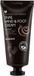 Mizon Crème mains et pieds - 100 ml