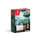 Nintendo Switch OLED - The Legend of Zelda: Tears of the Kingdom Editie