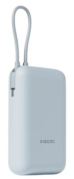 Xiaomi Power Bank 10000mAh - Blauw - 22.5W - USB-C