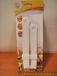 Brosses, 2 pièces, modèle MHF5100