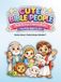 Cute Bible People: Bold and Easy Coloring Book for Kids age 6-10