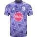 Hummel AFCB 26/27 AWAY JERSEY S/S