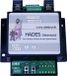TAMS Elektronik 51-04157-01 Schaduwstationsbesturing Accessoire voor Hades - railmodule