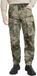 G-Star Rovic Zip 3D Regular Tapered Heren Jeans Elephant Skin Mini Digi Camo