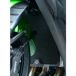 R&G Racing Pro Kawasaki GTR1400/ZZR1400 Protection de radiateur pour moto