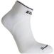 Seger Running Basic, chaussette de course, blanc