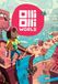 2K OlliOlli World - Windows Download