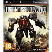 Logithéque Front Mission Evolved