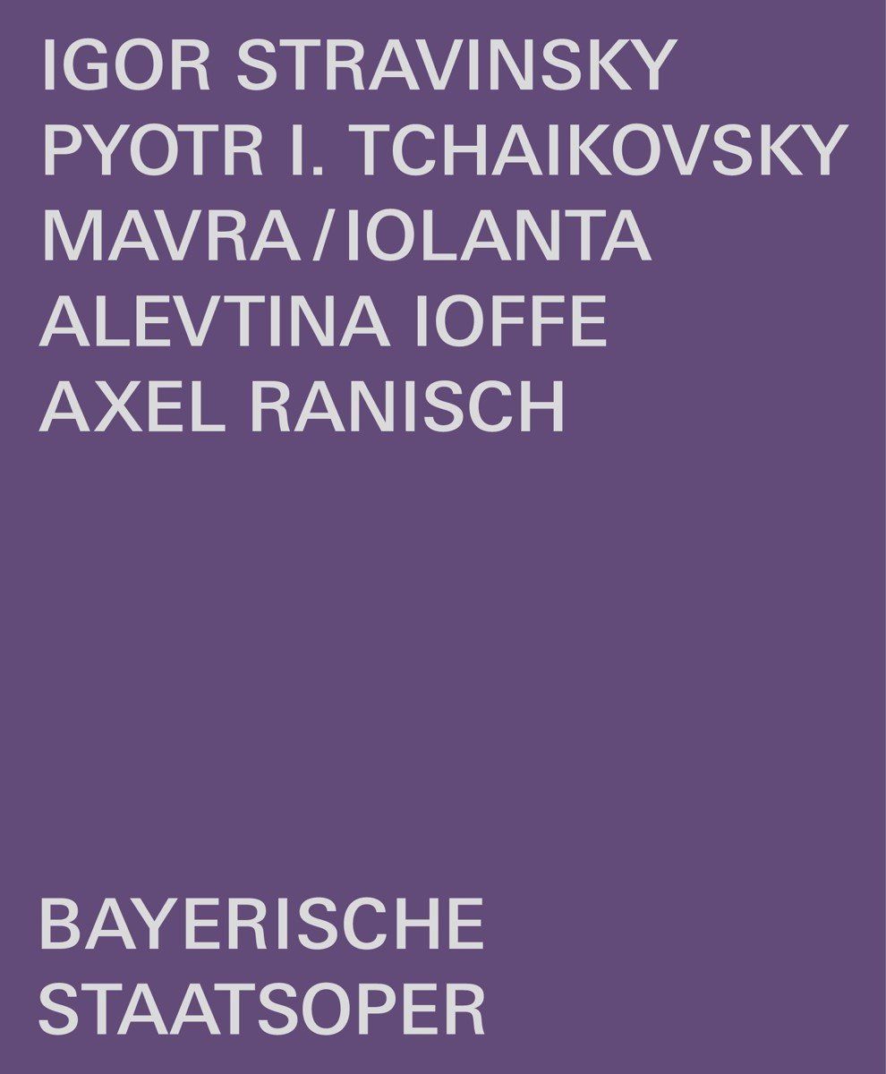 OUTHERE Mavra/Iolanta (Blu-ray)