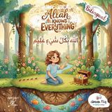 Allah Proud Muslim Kids - Allah Knows Everything