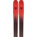 Rossignol Ski Freeride Soul 92 (174cm - Noir)