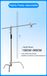 Trépied de studio avec barre transversale - 2,6 m - Bras d'extension 2,49 m - Acier inoxydable - Convient aux boîtes à lumière - Sac de sable inclus - Argenté