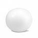 Intex LED Floating Globe Light