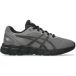 Asics Baskets enfant Asics Gel-Quantum Lyte II GS