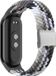 By Qubix Qubix Braided Nylon Bandje Grijs met Wit voor Xiaomi Smart Band 8 / 9 / 10