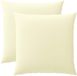 vidaXL Kussen HEERLEN Crème Polyester 55 x 55 cm