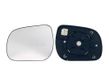 Alkar Verre De Rétroviseur, Rétroviseur Extérieur 6431999 Toyota 8794042a80