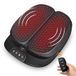 Snailax Voetmassageapparaat met vibratie en warmte, elektrisch voetmassageapparaat met afstandsbediening, massageapparaat voor voetmassage, zwart, geschenken