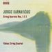 Madison Vilnius String Quartet - Karnavicius: String Quartet Nos. 1 & 2 (CD)