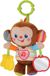 VTech Swing & Sing Monkey - Maakt geluid - 0+ maanden