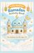 Little Muslim's Ramadan Activity Book