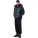 Banlieue Doudoune Cagoule Duveteuse