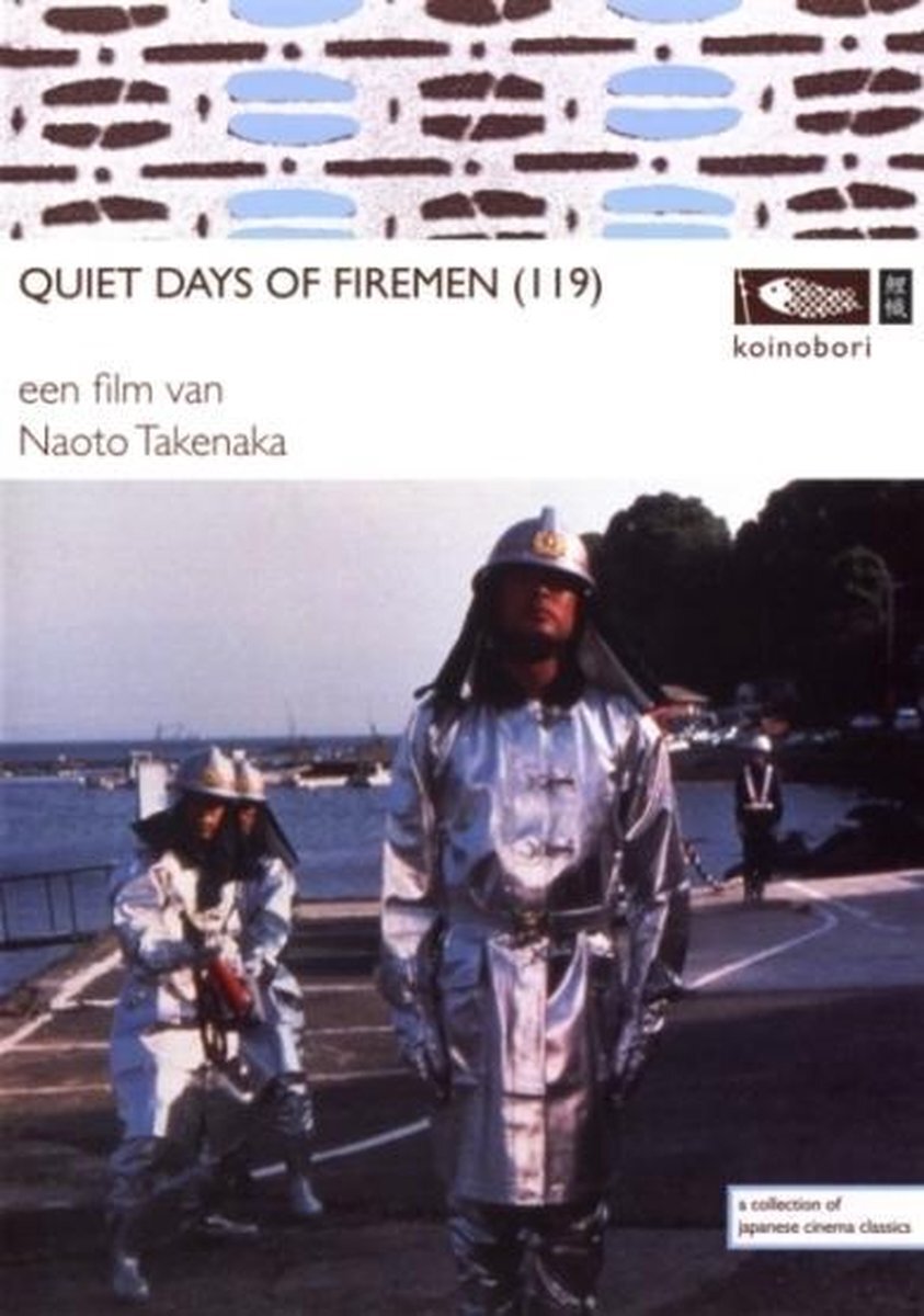 Remain in Light Quiet Days Of Firemen