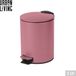 Urban Living "BLUSH" Badkamerafvalbak 3L met Pedaal en Soft-Close Sluiting