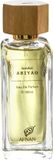 Afnan Sandal / 100 ml / Unisex
