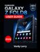 SAMSUNG Galaxy Z Fold 8 User Guide