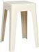 Home Deco Factory zit krukje/stoel - creme wit - D34 x H47 cm - Stapelbaar - kunststof - bijzet tafeltje