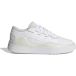 adidas Trainers